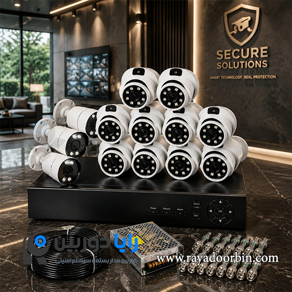 قیمت پکیج دوربین مداربسته دید در شب رنگی 14 عددی