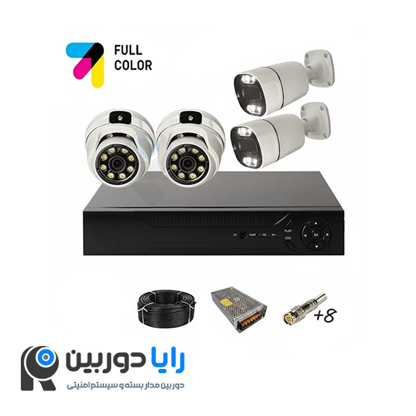 قیمت پک دوربین مداربسته 4 عددی رنگی
