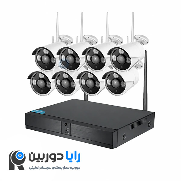 قیمت پک دوربین مداربسته بیسیم 8 عددی