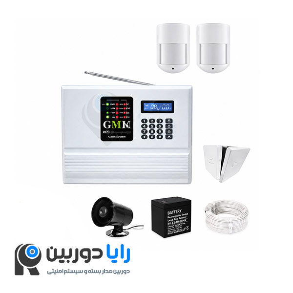 قیمت پکیج دزدگیر اماکن gmk مدل N01