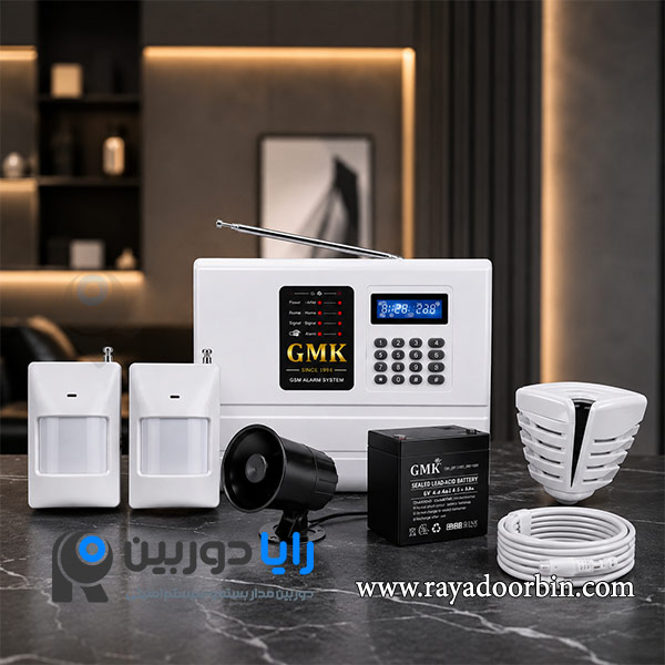 قیمت پکیج دزدگیر اماکن سیم کارتی gmk