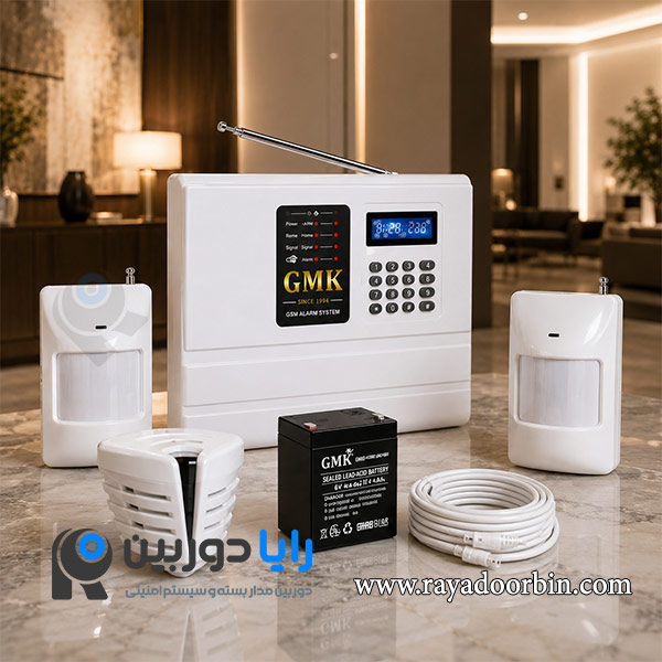 خرید پکیج دزدگیر اماکن سیم کارتی gmk مدل N22w