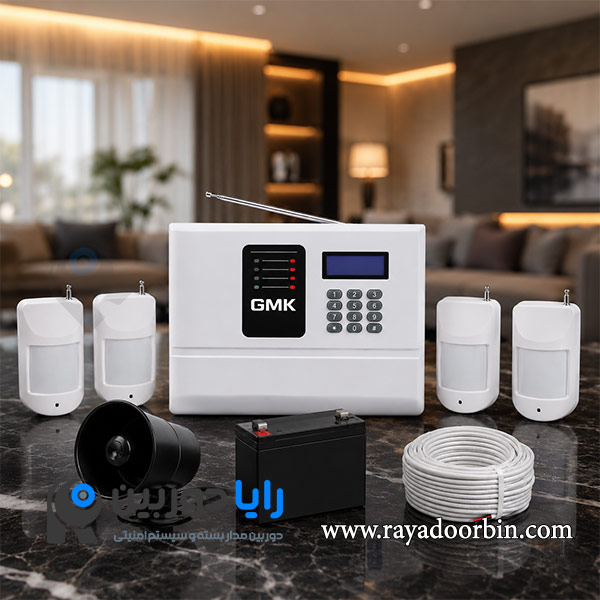قیمت پکیج دزدگیر سیم کارتی بیسیم