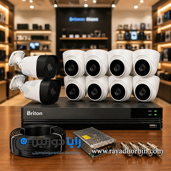 قیمت پکیج دوربین مداربسته ارزان 10 عددی