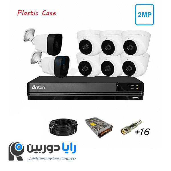 قیمت پکیج دوربین مداربسته 8 کانال ارزان