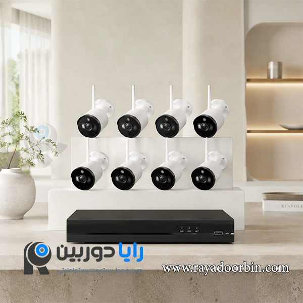 قیمت پکیج دوربین مداربسته بیسیم 8 عددی
