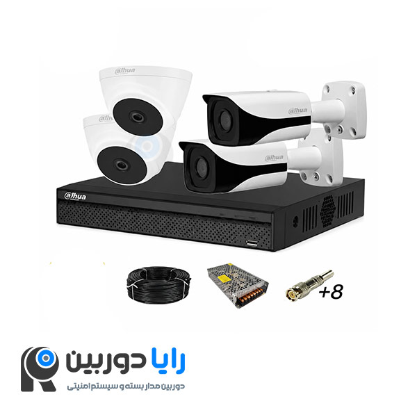 قیمت پکیج دوربین مداربسته داهوا 4 عددی