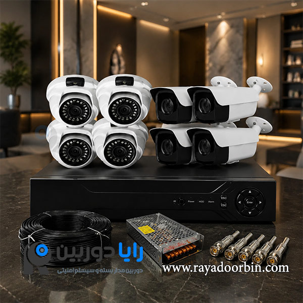 خرید پکیج دوربین مداربسته یوشیتا 8 عددی