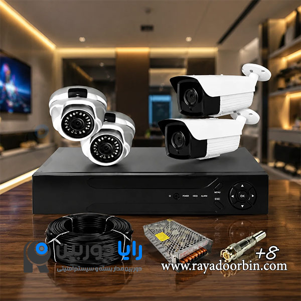 قیمت پکیج دوربین مداربسته یوشیتا 4 عدد
