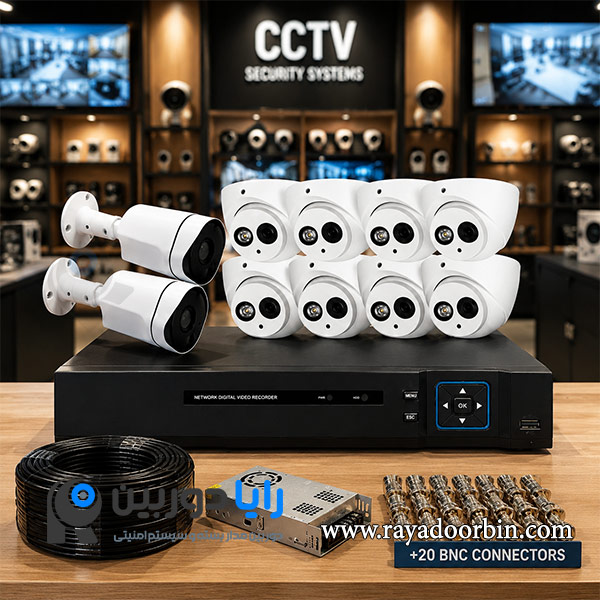 قیمت پکیج کامل دوربین مداربسته 5 مگاپیکسل 10 عددی