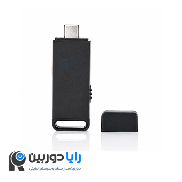 قیمت دستگاه ضبط صدا خبرنگاری مدل VT-298
