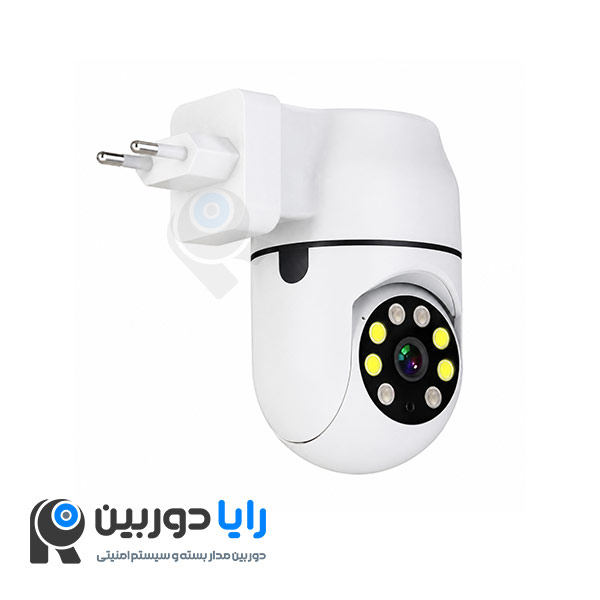قیمت دوربین لامپی پریزی چرخشی