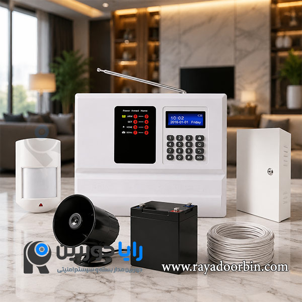 خرید پکیج دزدگیر سیم کارتی Gmk مدل gm1