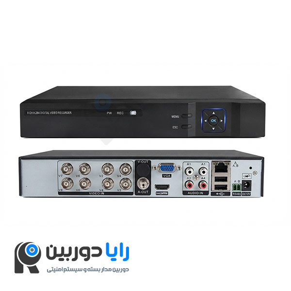 قیمت دستگاه ضبط AHD هشت کانال 1080N