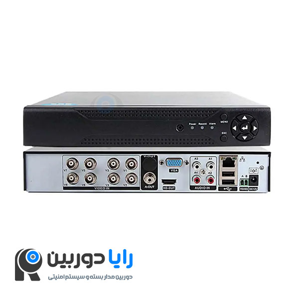 قیمت دستگاه ضبط AHD هشت کانال 5 مگاپیکسل