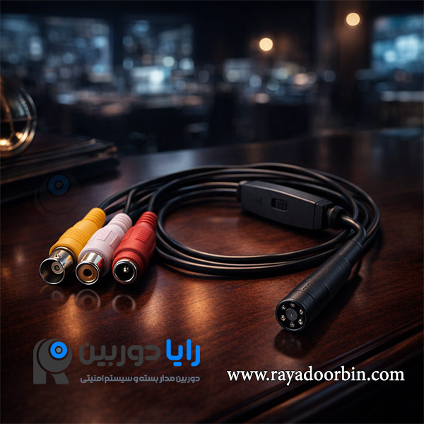 خرید دوربین بند انگشتی دو مگاپیکسل مدل RDB