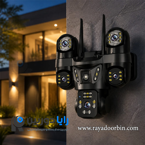خرید دوربین مداربسته 3 لنز موتوردار سیم کارتخور اوکم پرو مدل RDOC01
