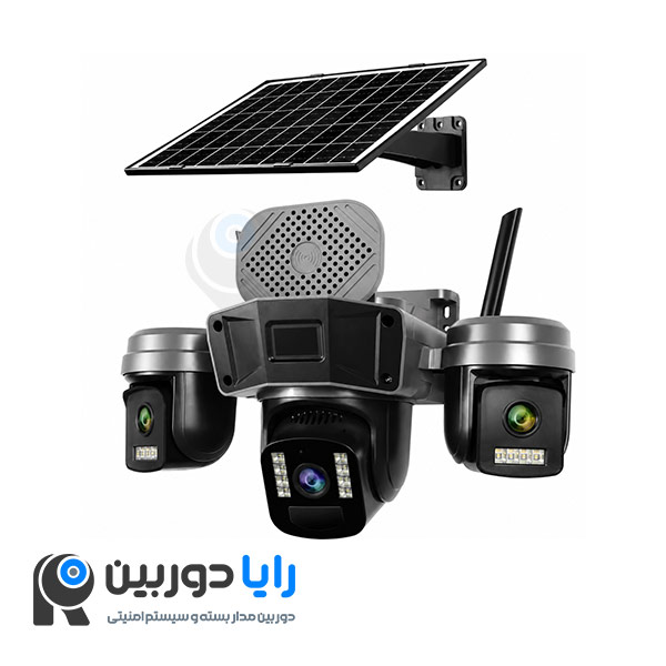 دوربین مداربسته خورشیدی یونی کم مدل RDS2 – سرور داخلی
