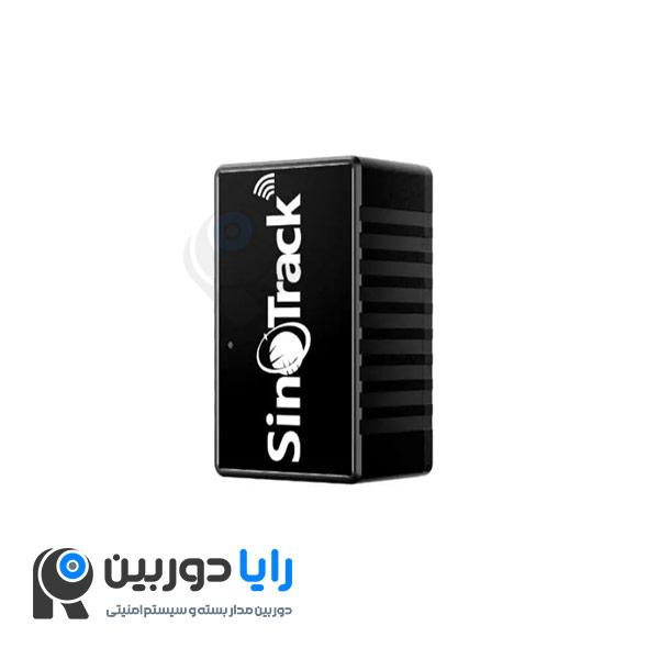 قیمت ردیاب شخصی کوچک سینوترک STRD