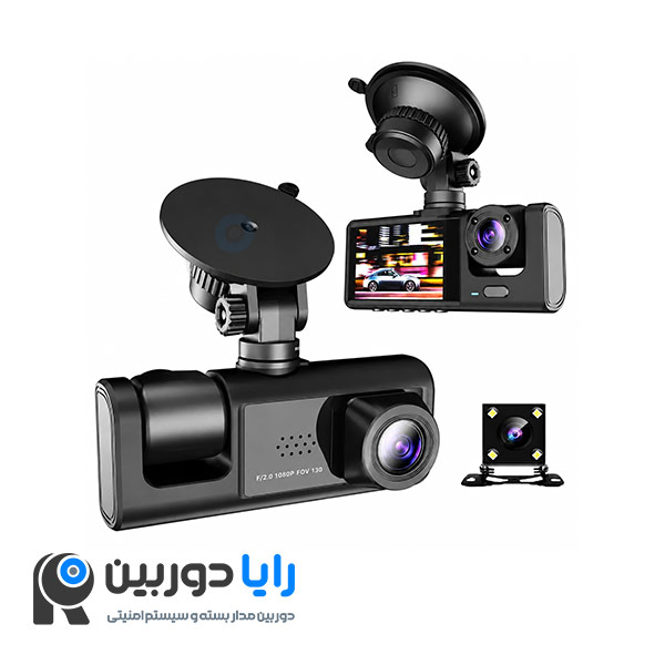 قیمت دوربین خودرو سه لنزه وای فای دار BLACK BOX مدل RD309