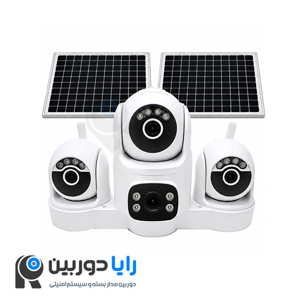 قیمت دوربین خورشیدی 4 لنز 6 موتور 2 پنل اوکم پرو مدل RD