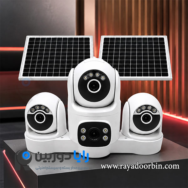 خرید دوربین خورشیدی 4 لنز 6 موتور 2 پنل اوکم پرو مدل RD