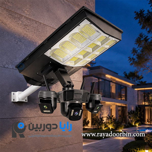 خرید دوربین خورشیدی سه لنز سیم کارتخور 4G پروژکتوردار چرخشی 360 درجه