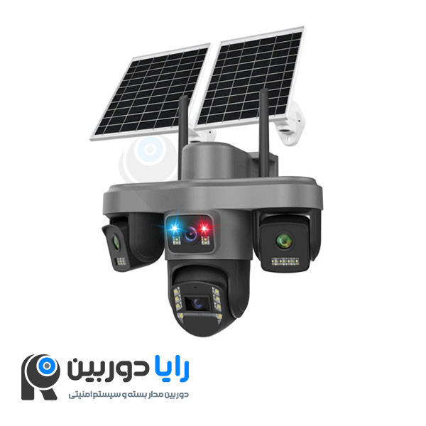 قیمت دوربین مداربسته خورشیدی دو پنل 4 لنز اوکم پرو مدل RD4
